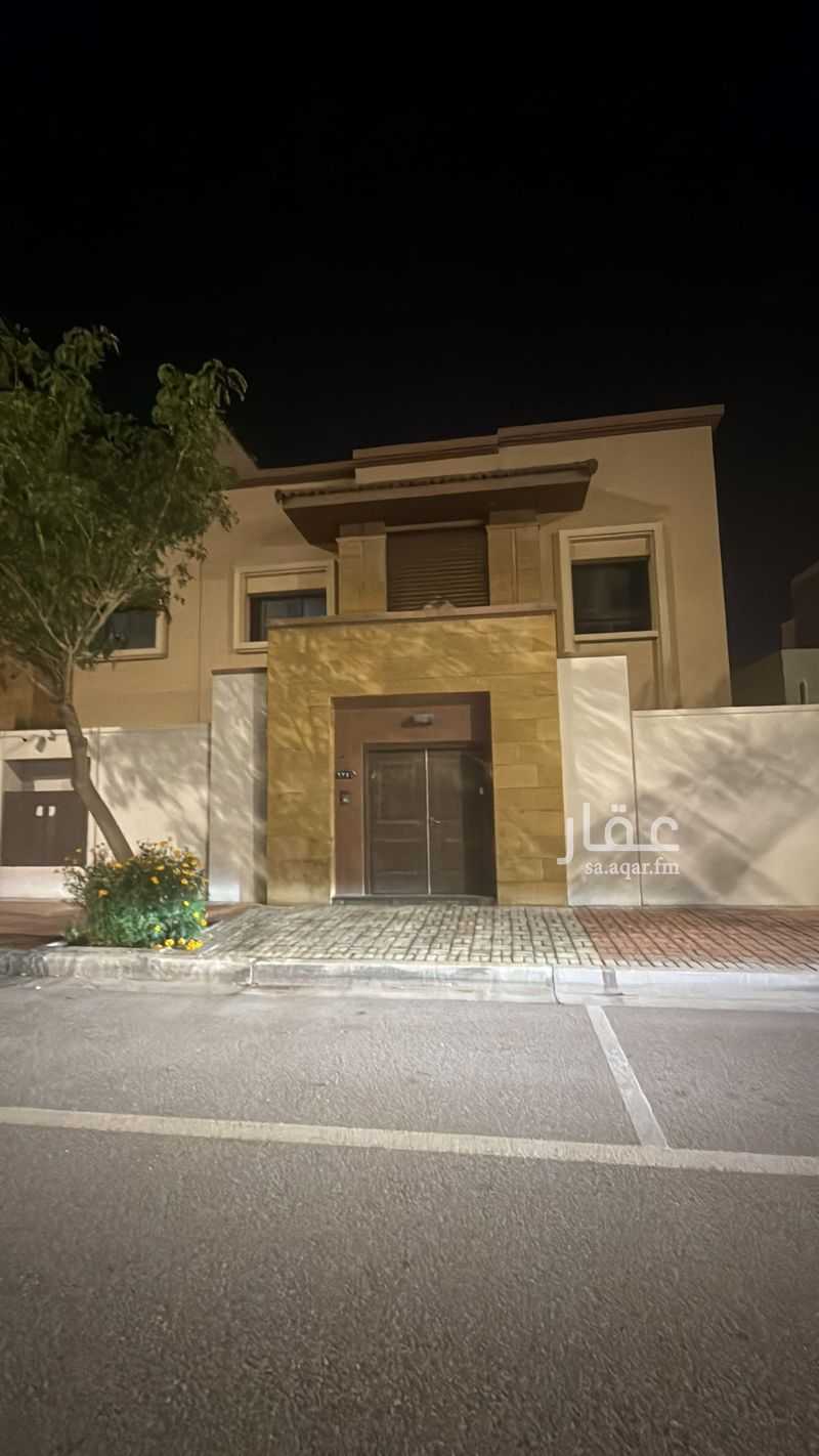 5 bedroom villa in Aramco, Eastern Province 5