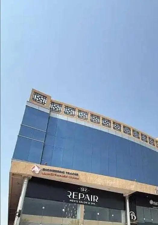 office in Qurtubah, Eastern Province 9
