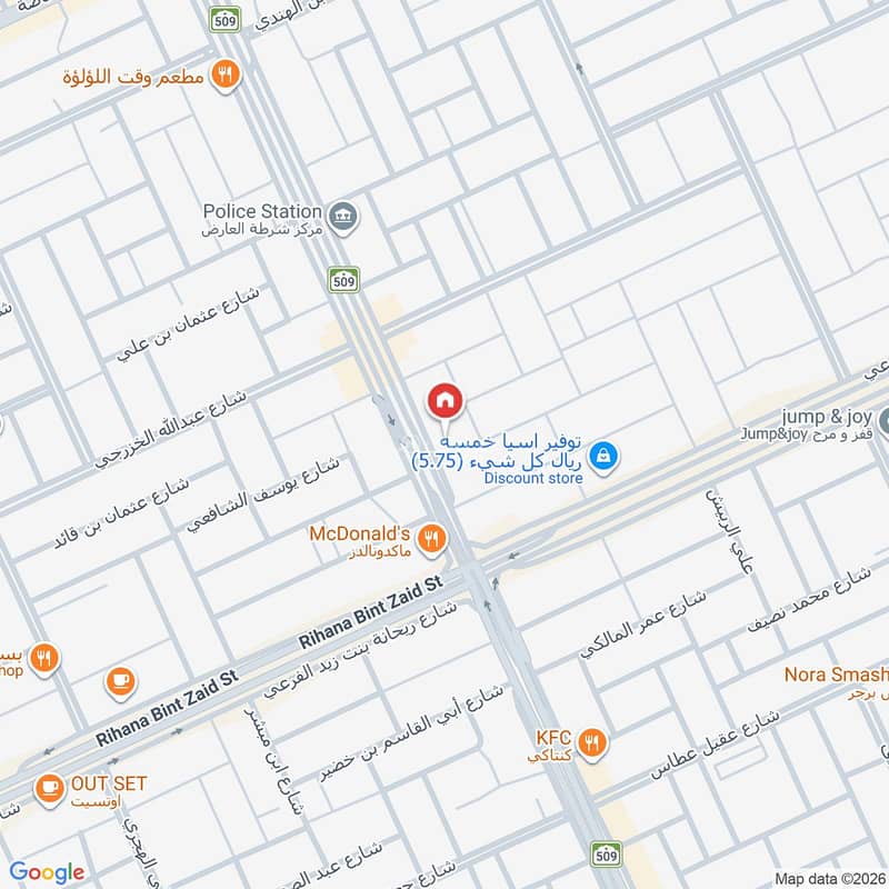 office in Al Aridh, Riyadh 15