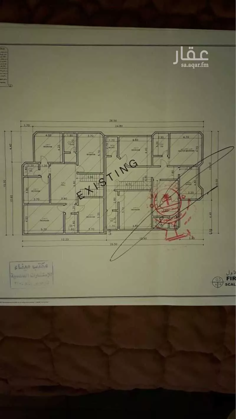 7 bedroom villa in Al Jamiah 3