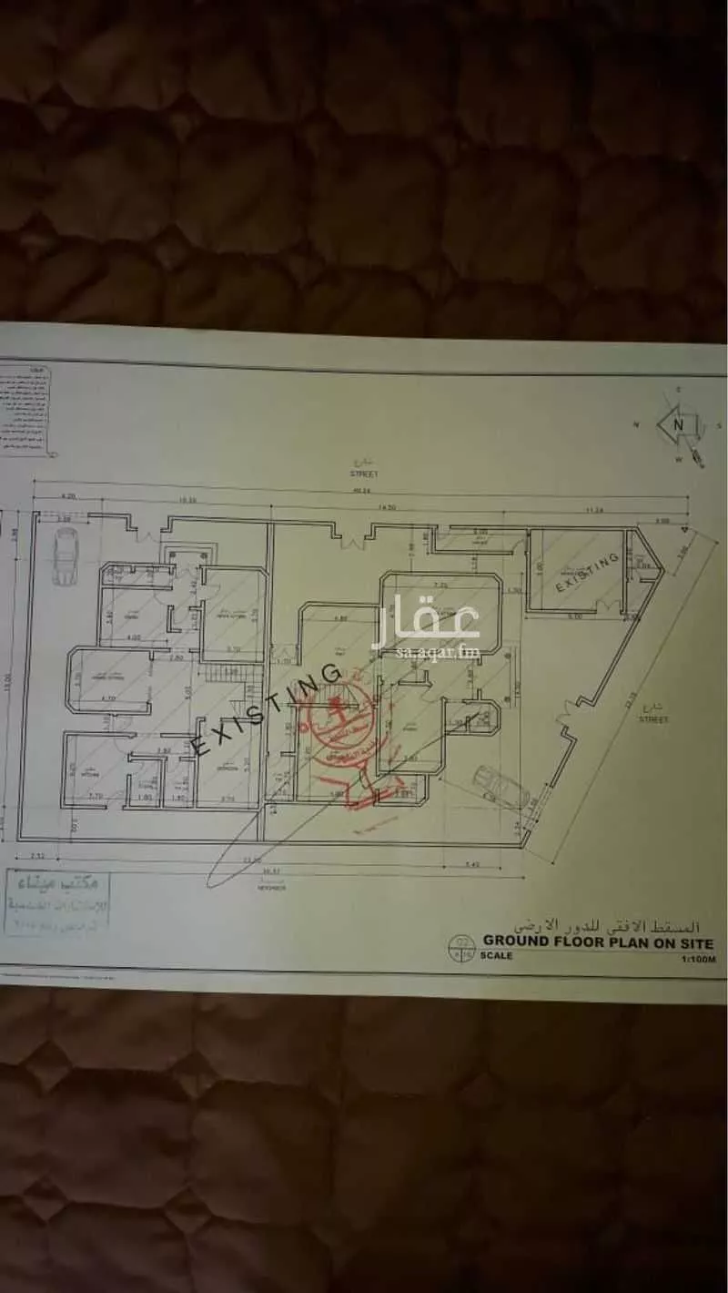 7 bedroom villa in Al Jamiah 7