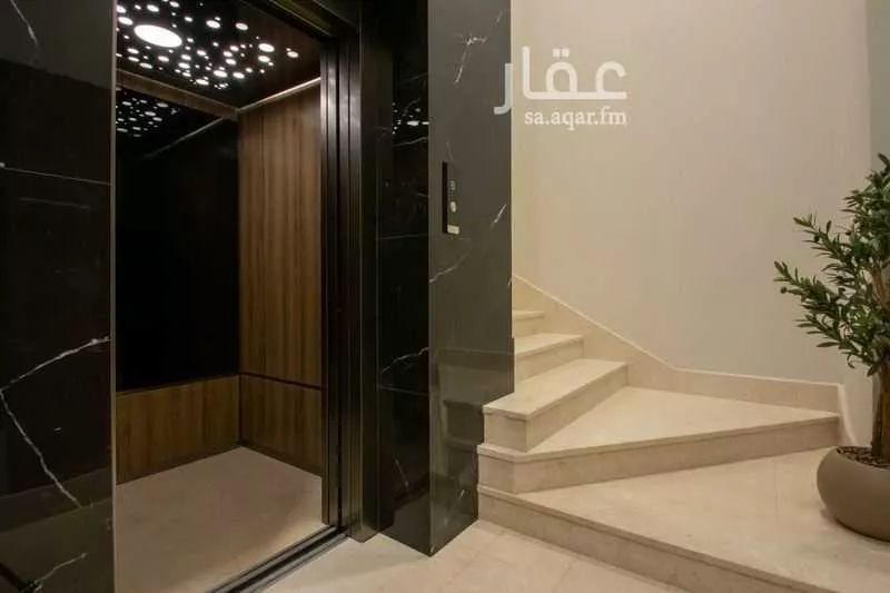 شقة 2 غرف في عرقة 5