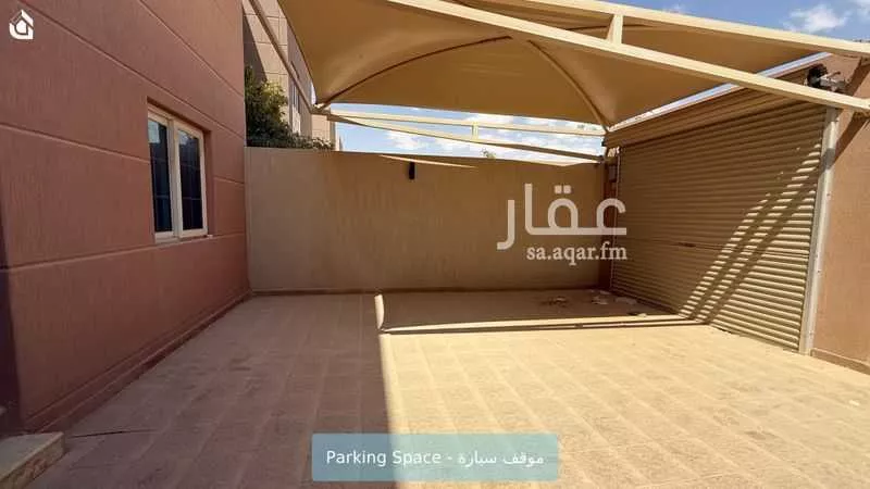 فيلا 4 غرف في سدرة، الرياض 24