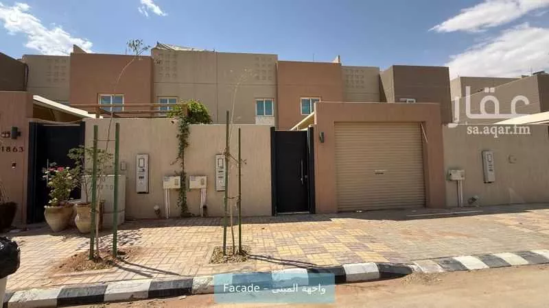 فيلا في سدرة