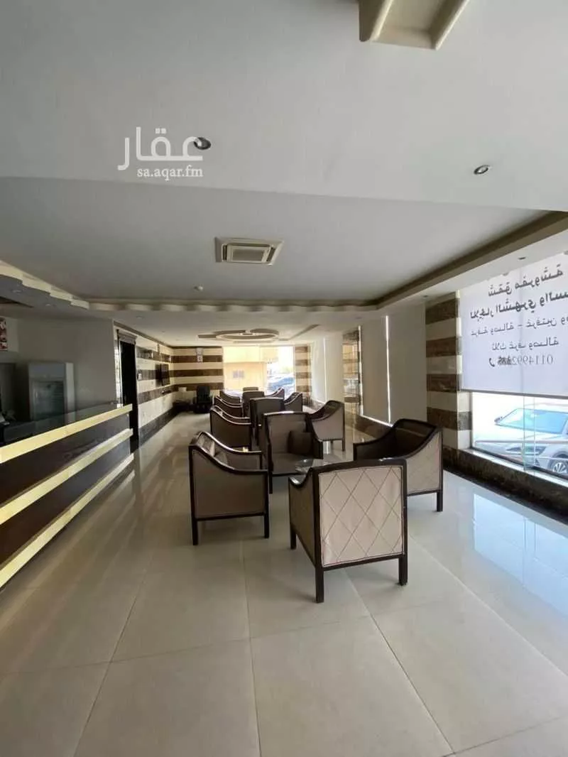 عقار  في إشبيلية، الرياض 12