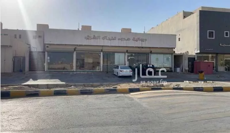 عقار 6 غرف في النظيم، الرياض 2