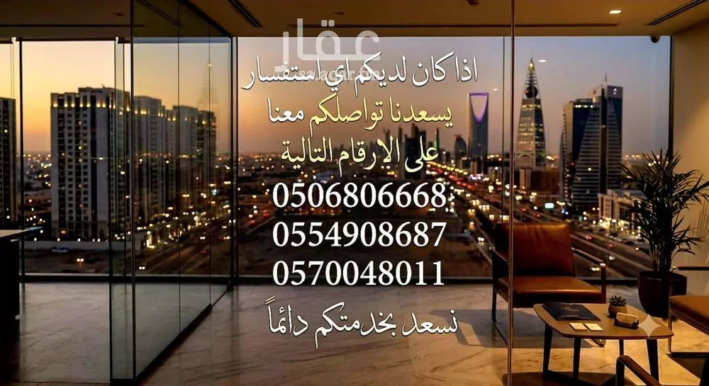 شقة 2 غرف في الراكة الجنوبية، الخبر 13