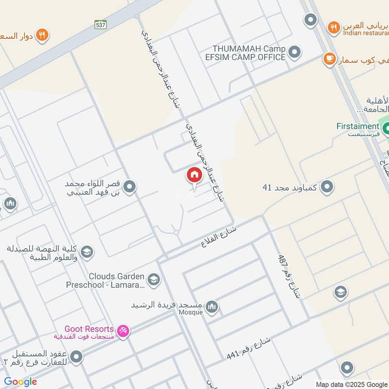 شقة 2 غرف في المونسية، الرياض 25