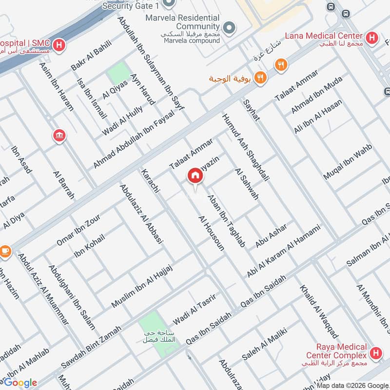 4 bedroom villa in King Faisal, Riyadh 8