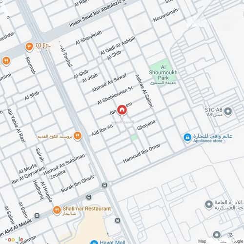 1 bedroom apartment in Al Mursalat 8