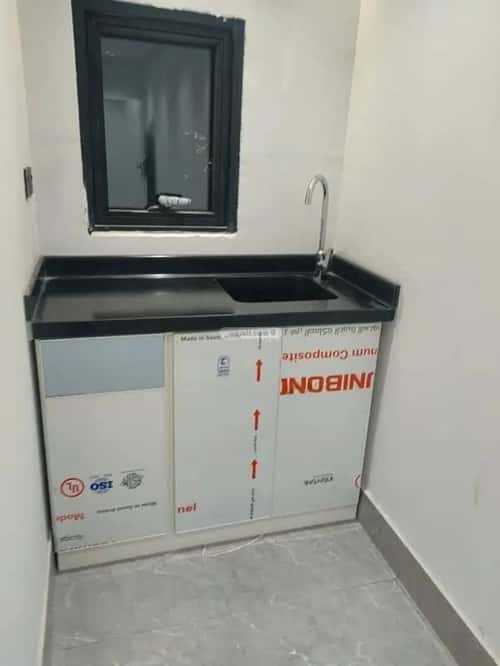 1 bedroom apartment in King Fahd 3