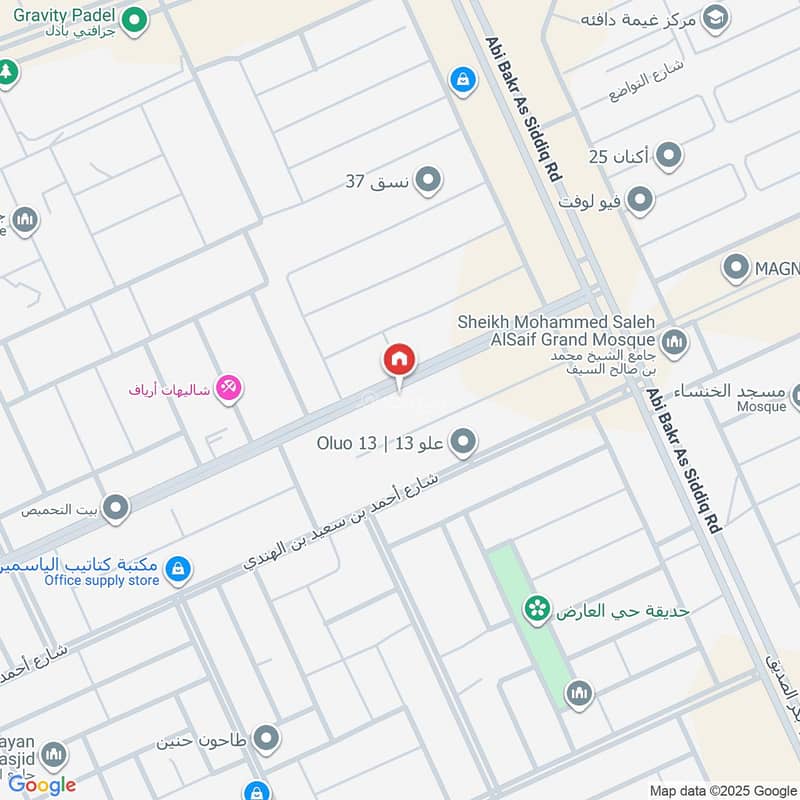 شقة  في العارض، الرياض 11