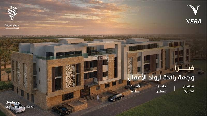 شقة  في العارض، الرياض 10