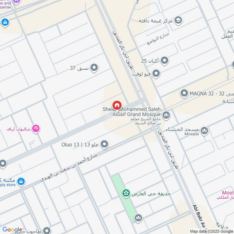 شقة  في العارض، الرياض 12