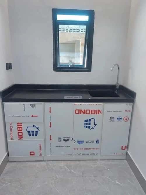 1 bedroom apartment in King Fahd, Riyadh 11