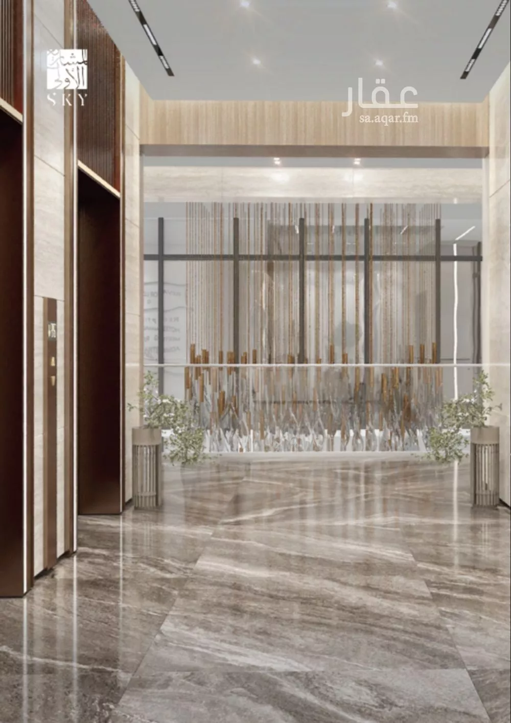1 bedroom apartment in Al Olaya, Riyadh 4