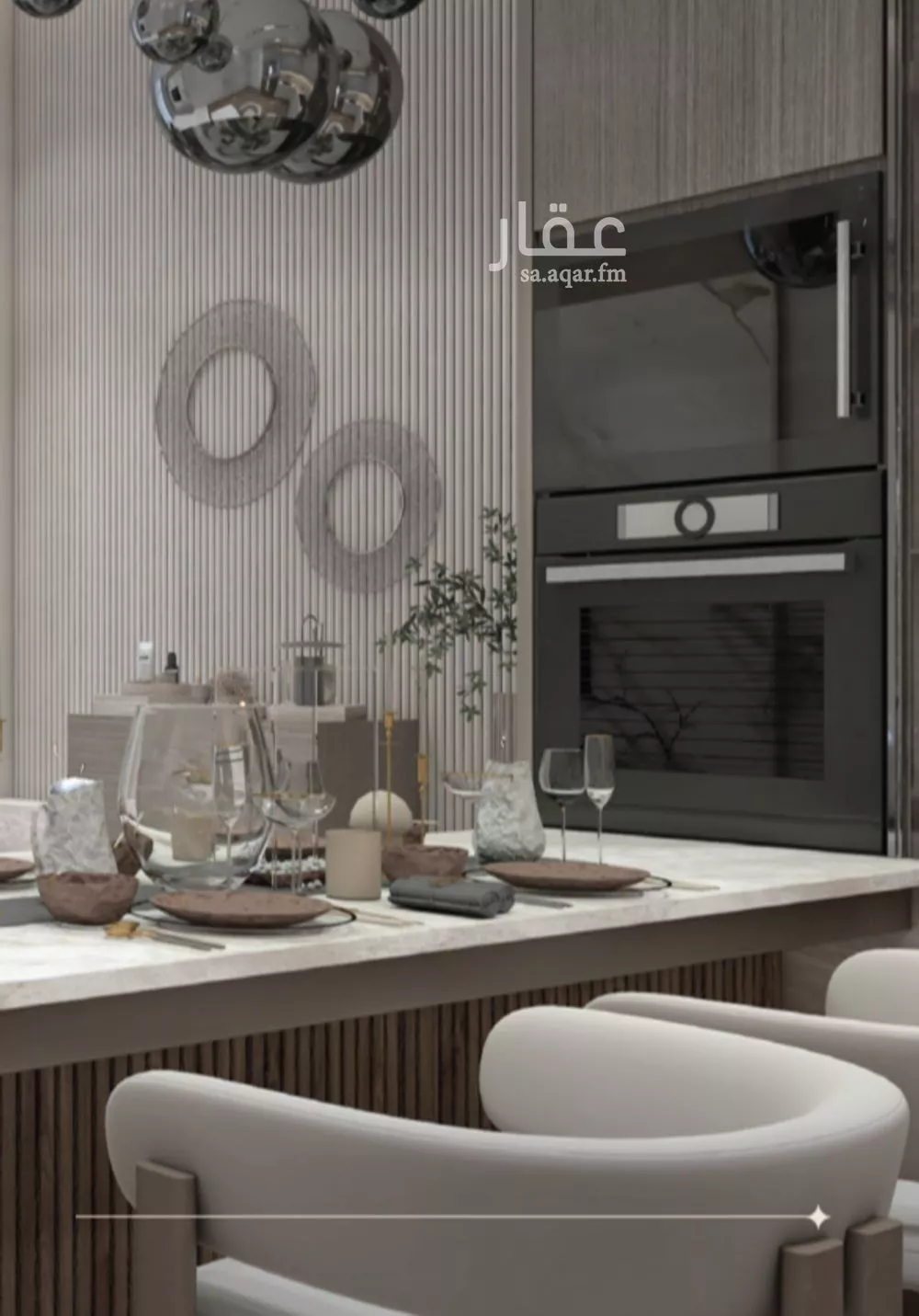 1 bedroom apartment in Al Olaya, Riyadh 14