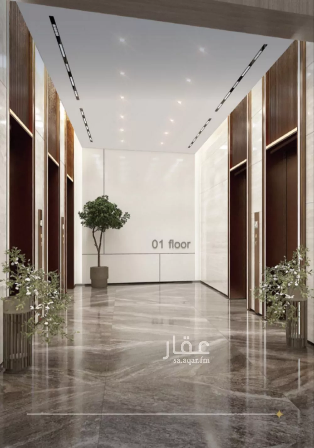 1 bedroom apartment in Al Olaya, Riyadh 6