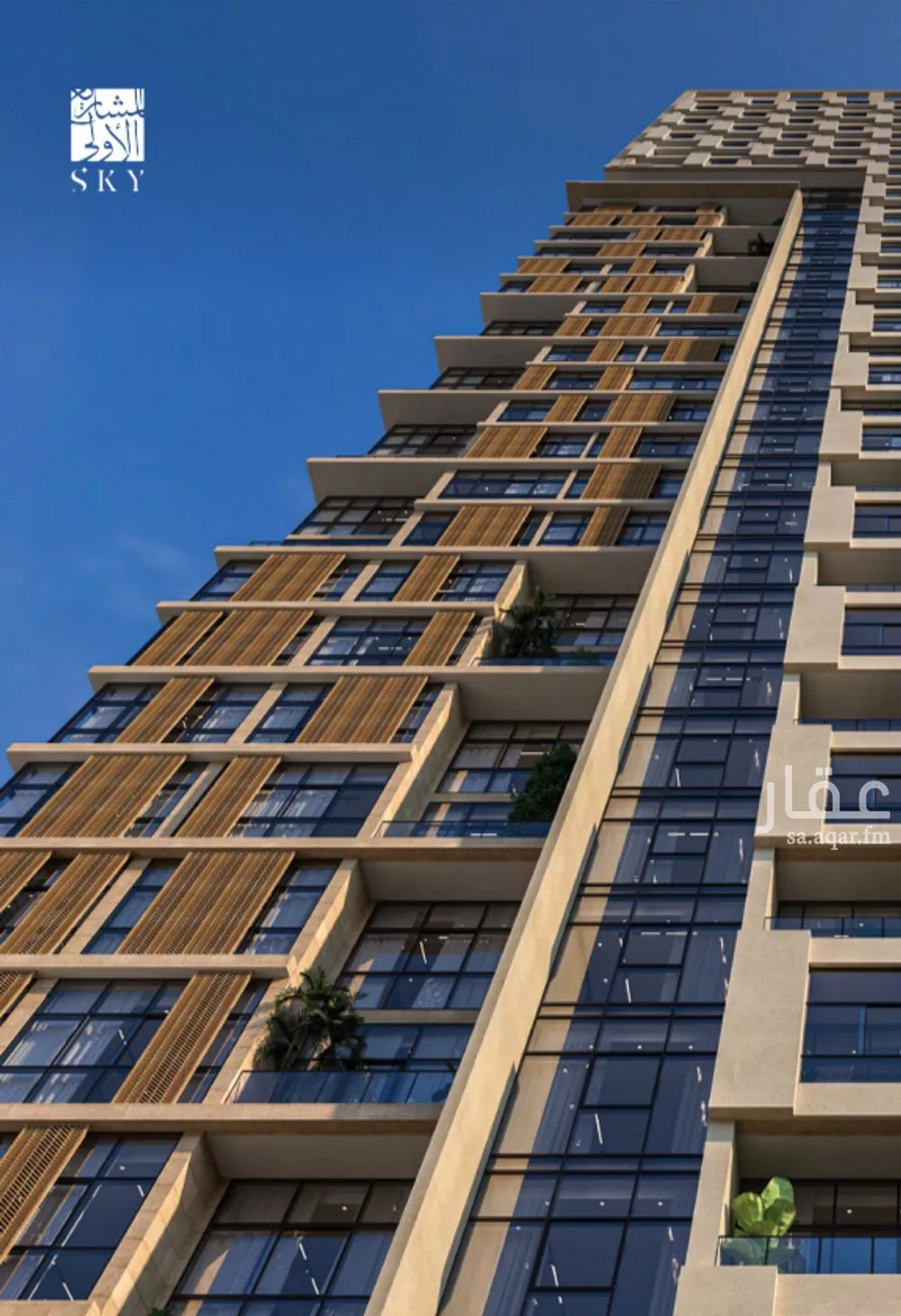 1 bedroom apartment in Al Olaya, Riyadh 5