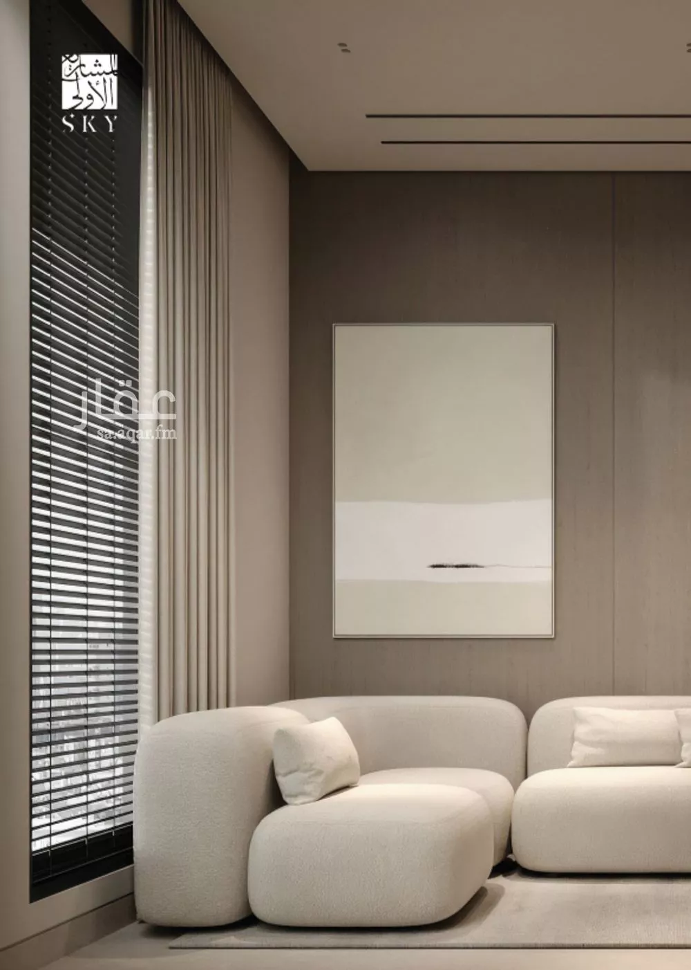 1 bedroom apartment in Al Olaya, Riyadh 7