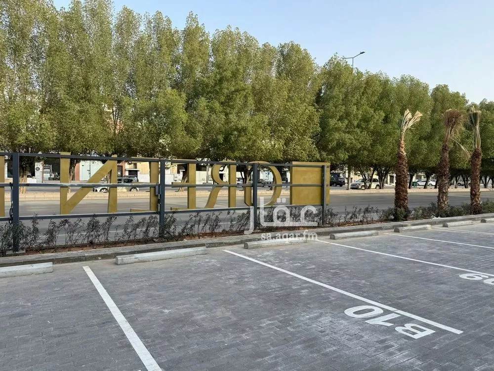 4 bedroom villa in Umm Al Hamam Al Gharbi, Riyadh 11