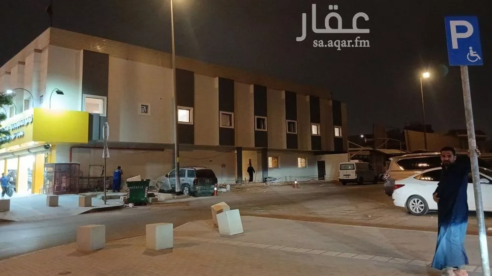 شقة 1 غرف في المصيف