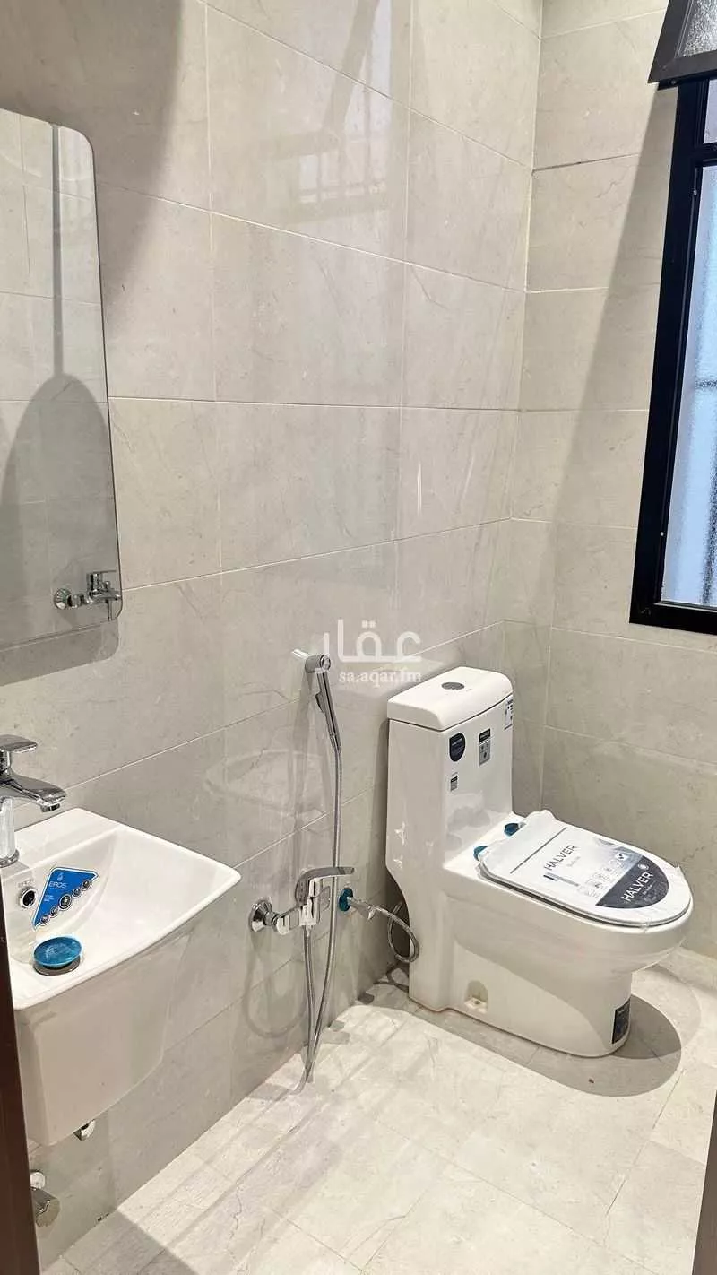 4 bedroom apartment in As Saadah, Riyadh 11