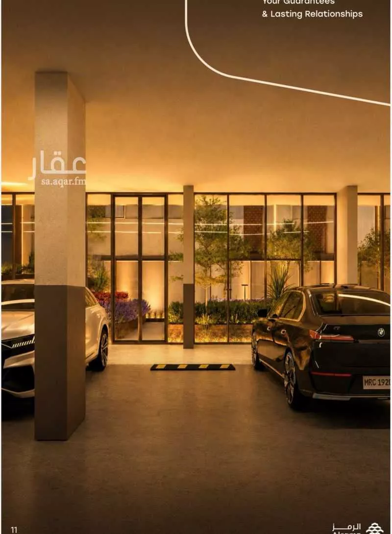 2 bedroom apartment in Al Farouq, Riyadh 2