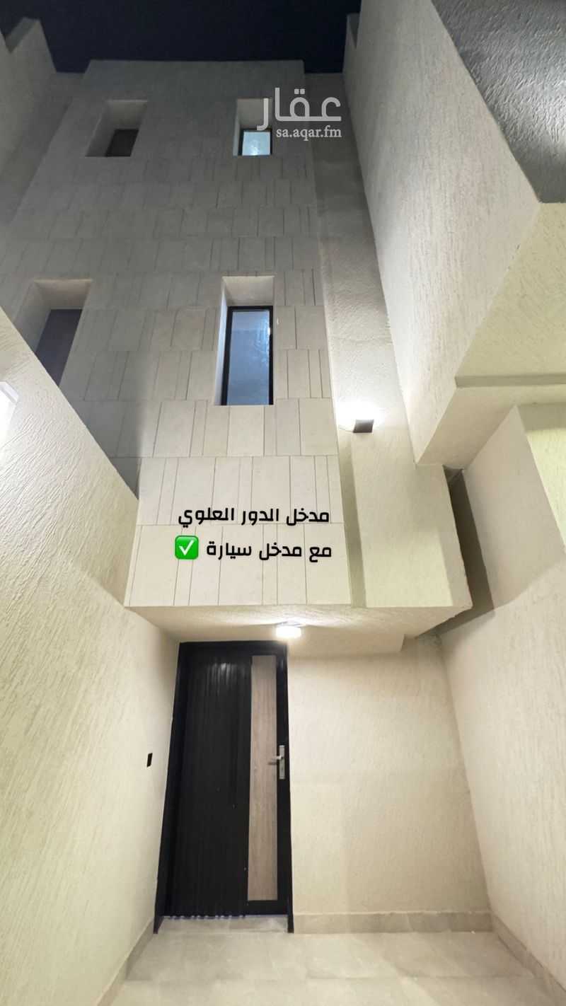 فيلا 3 غرف في الزهرة، الرياض 10