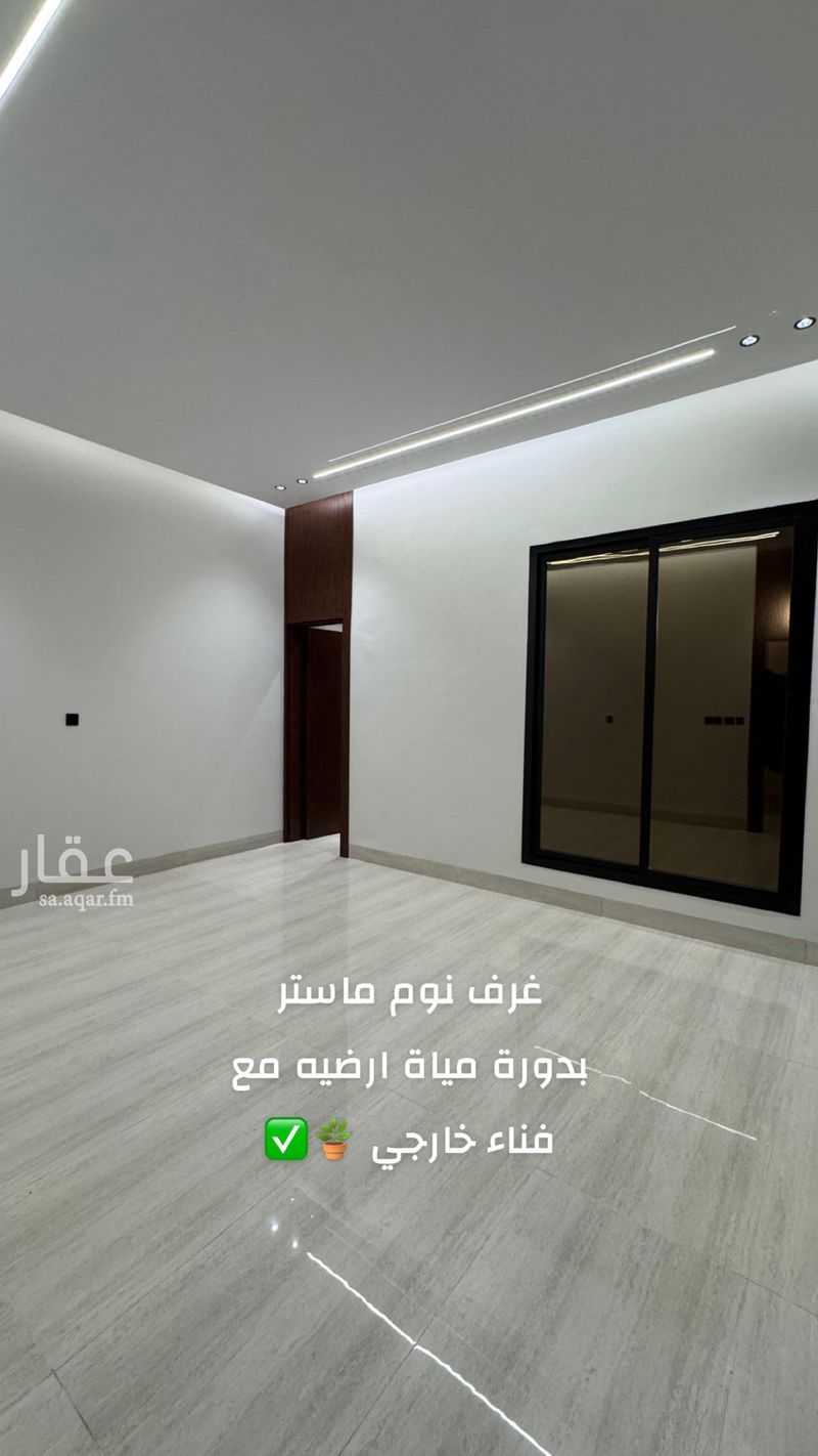 فيلا 3 غرف في الزهرة، الرياض 12