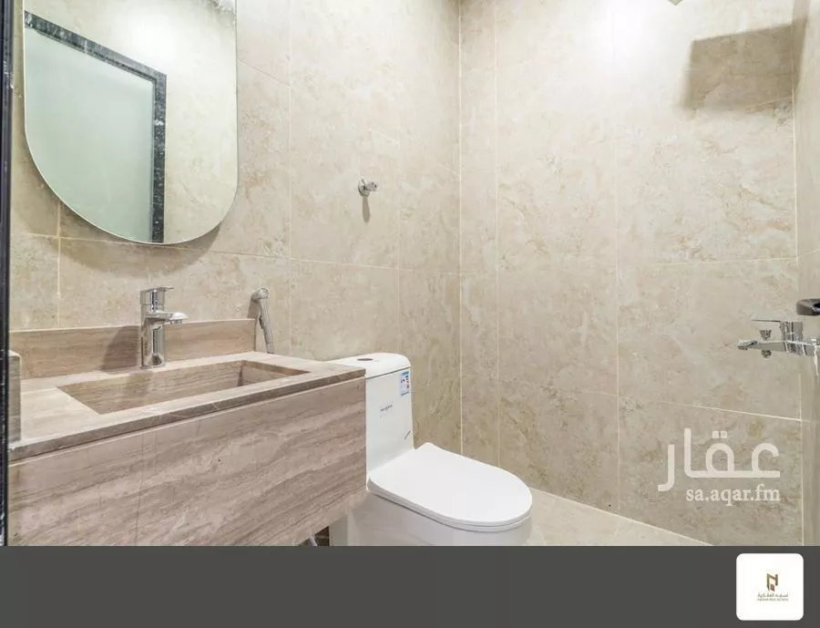 3 bedroom apartment in Al Basateen, Eastern Province 5