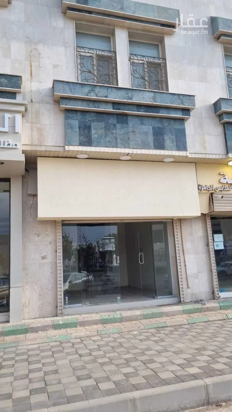 shop in Al Khalidiyyah, Madinah 2
