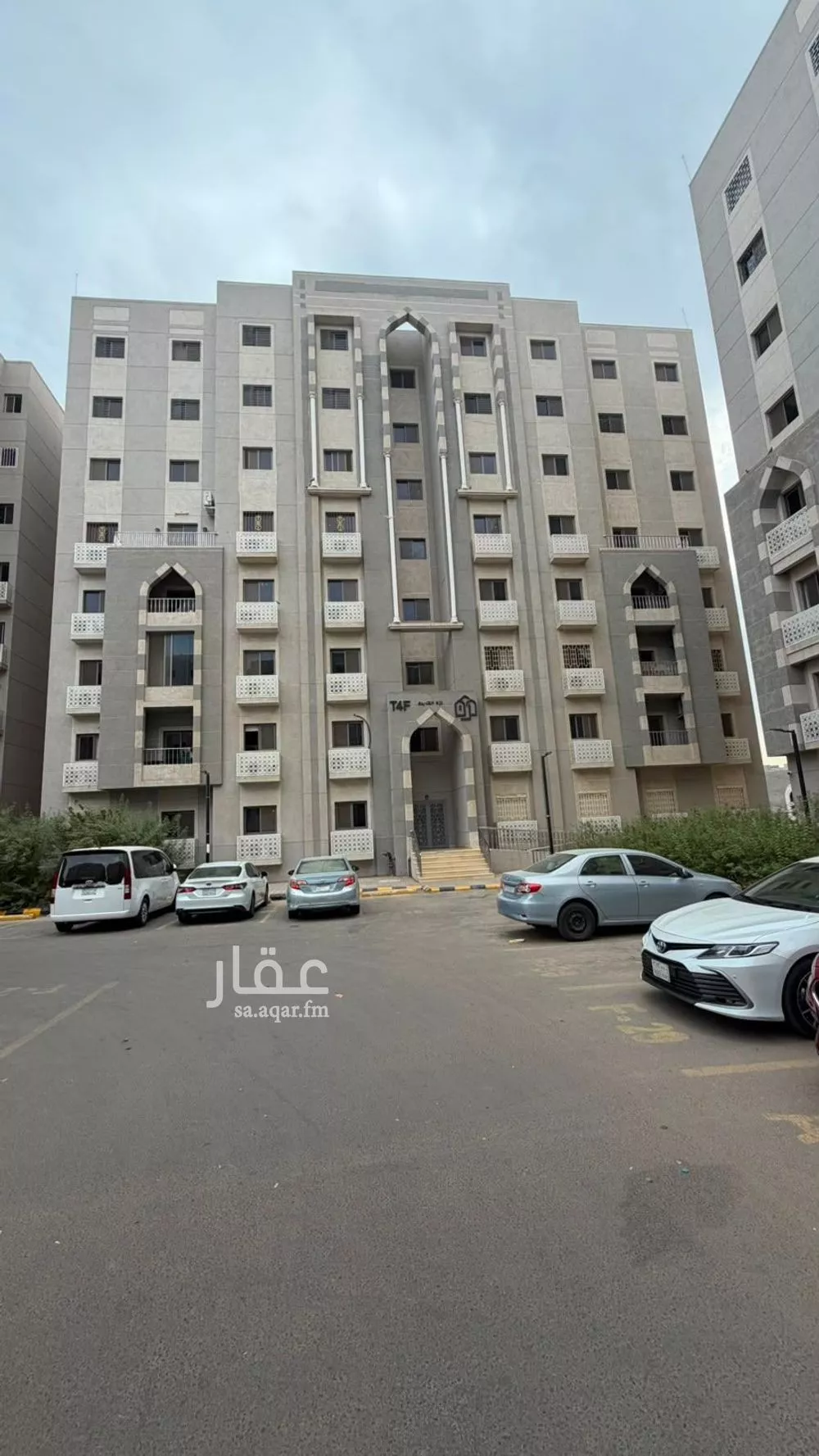 شقة في العهن