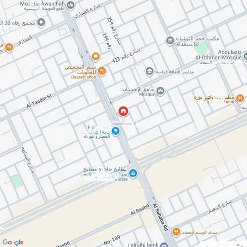 1 bedroom apartment in Al Munsiyah 5