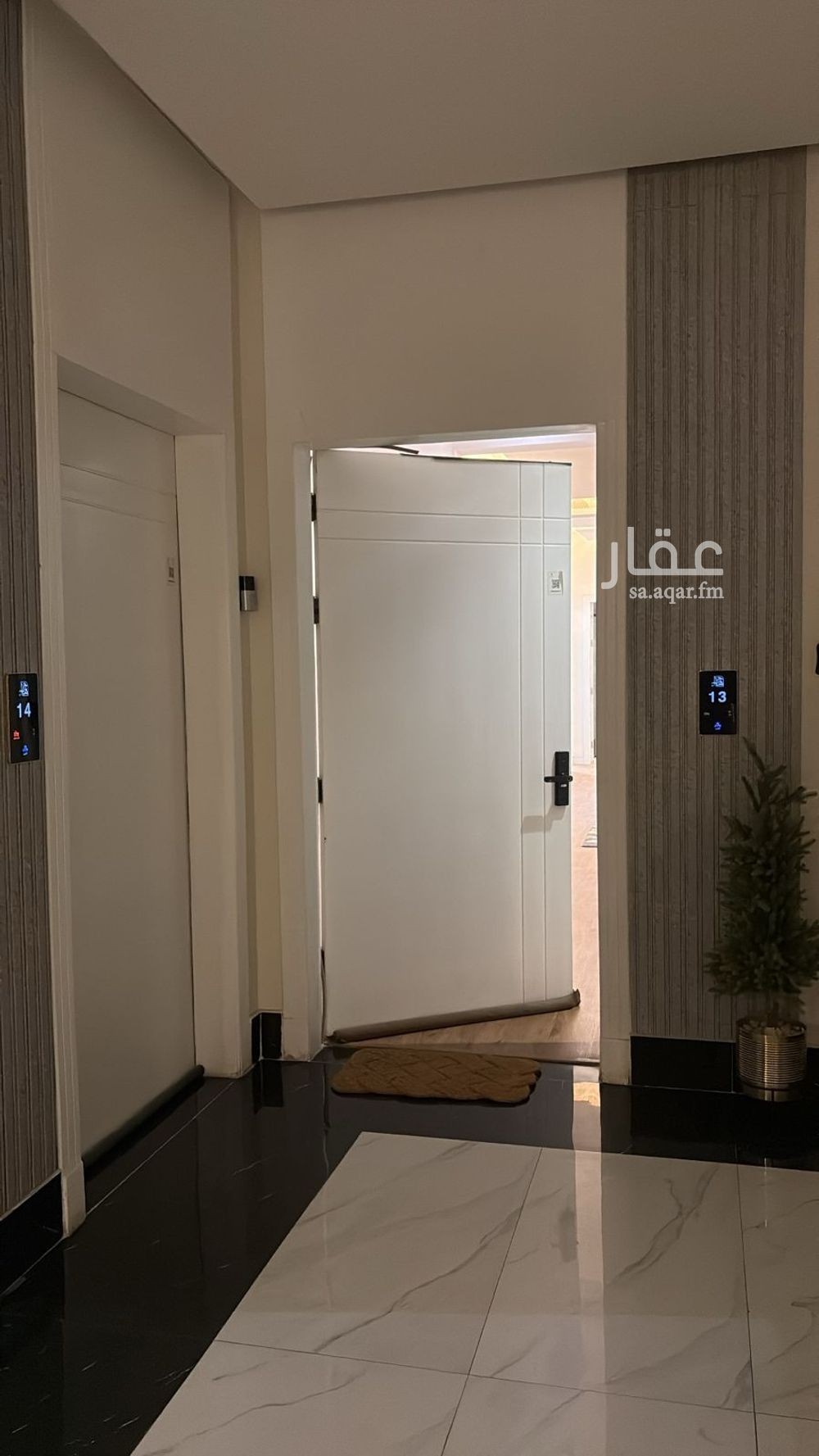 2 bedroom apartment in Al Sahafah 3