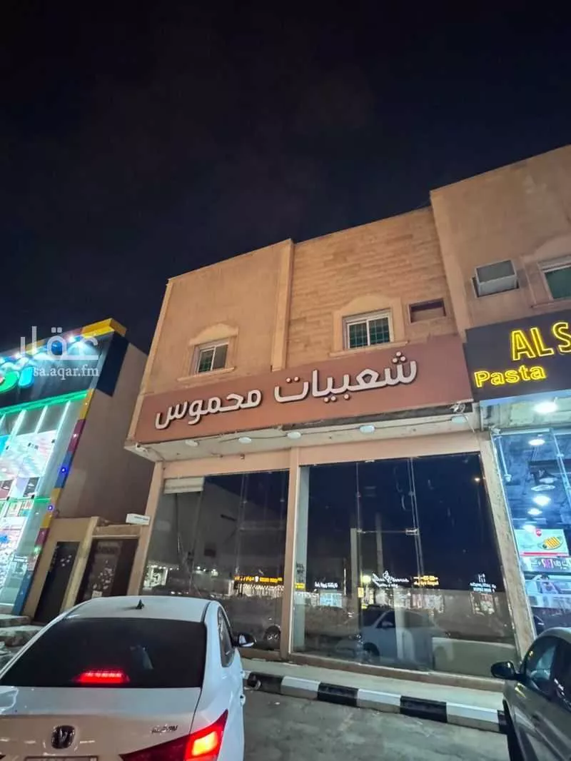 shop in Dhahrat Laban, Riyadh