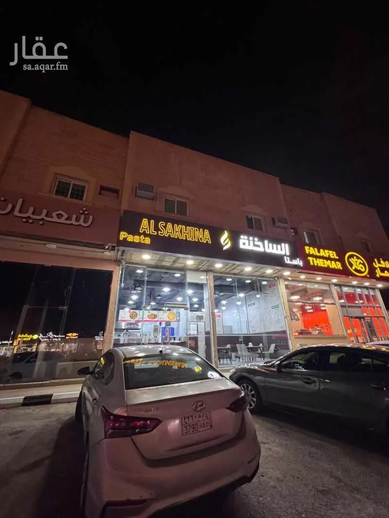 shop in Dhahrat Laban, Riyadh 2
