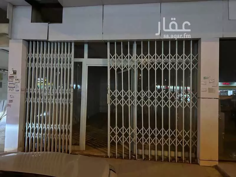 shop in As Saadah, Riyadh
