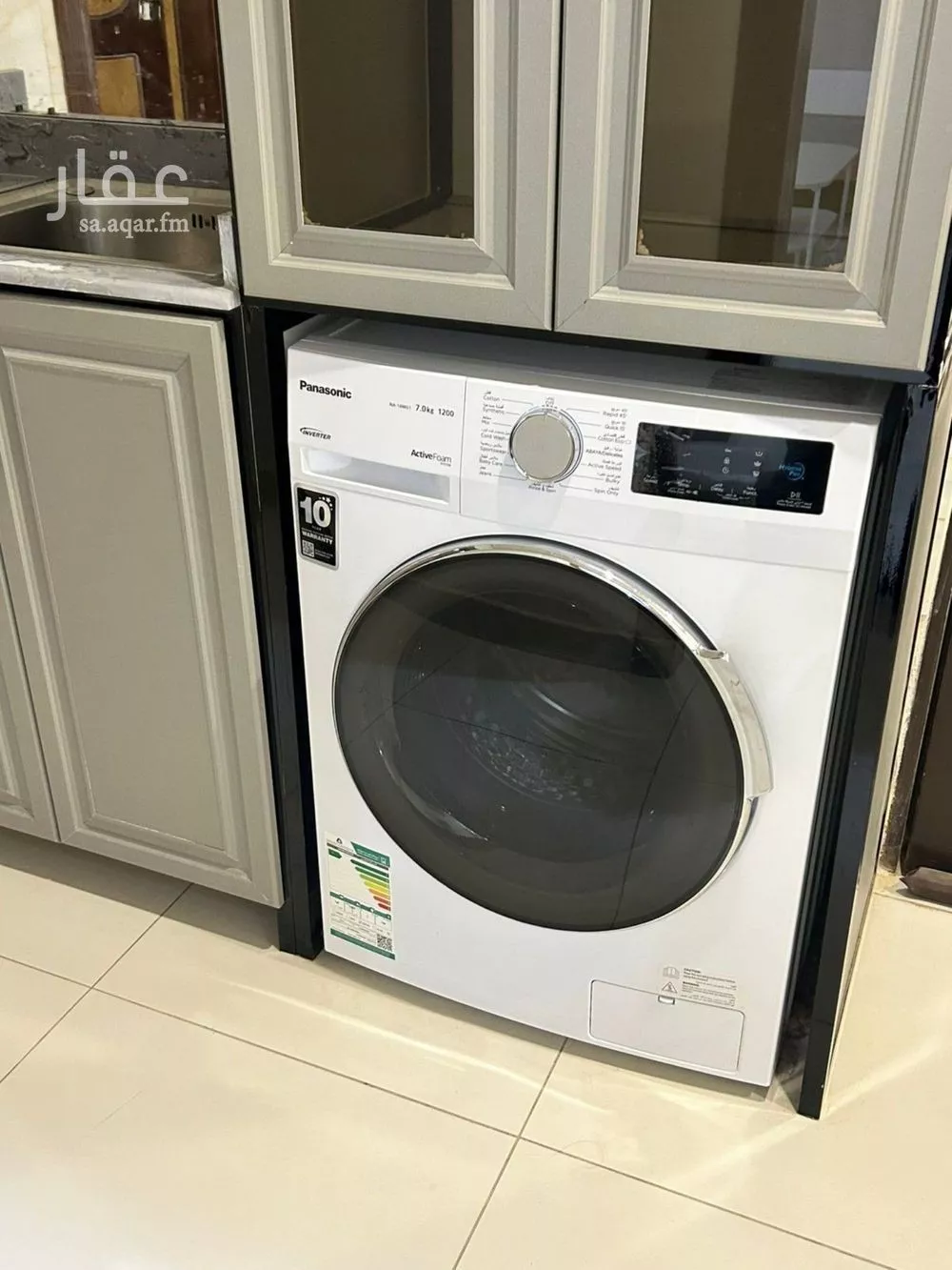 شقة  في المعيزلة، الرياض 3