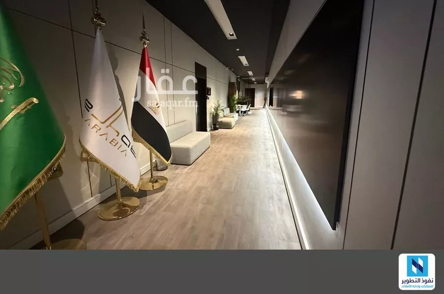 عقار 1 غرف في الملك فهد، الرياض 2