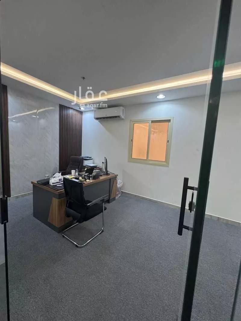 office in Al Yarmouk, Riyadh 6
