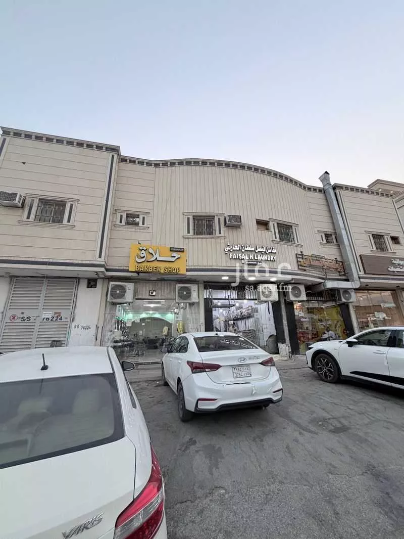عقار 8 غرف في الدار البيضاء، الرياض