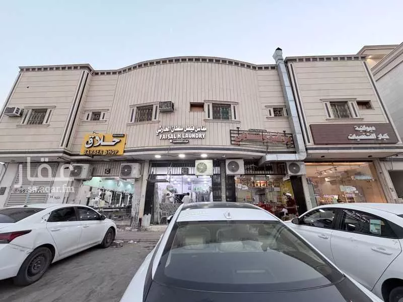 عقار 8 غرف في الدار البيضاء، الرياض 4