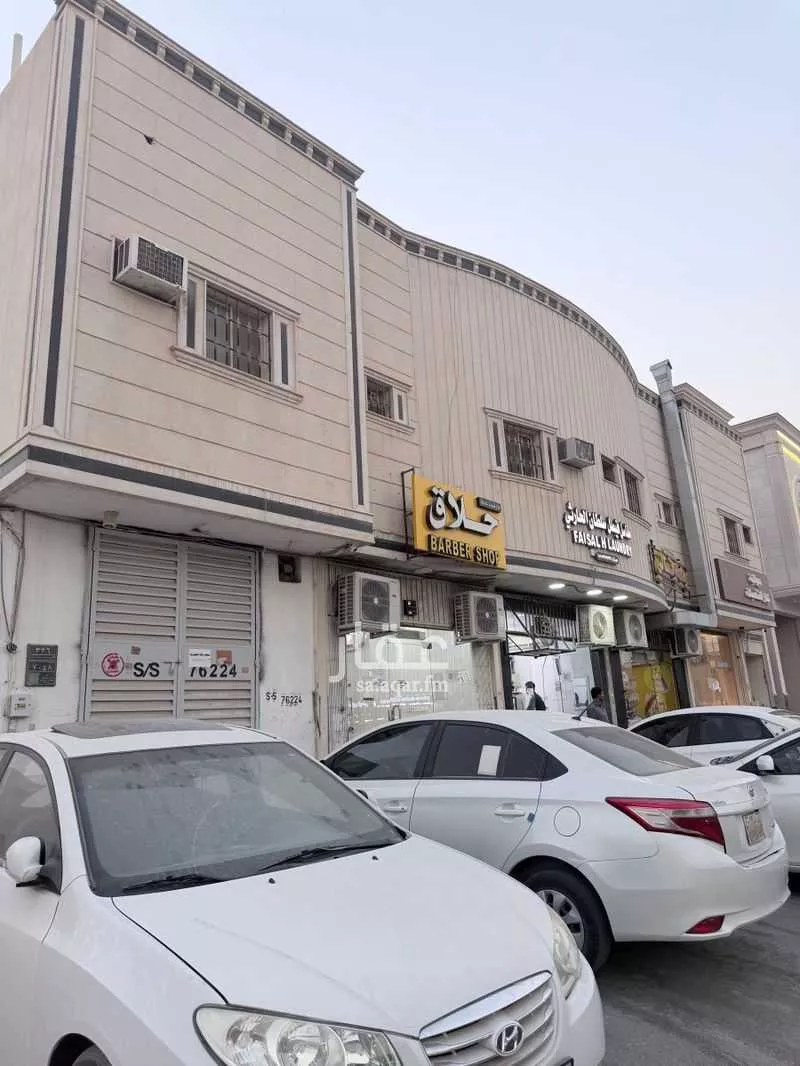 عقار 8 غرف في الدار البيضاء، الرياض 3