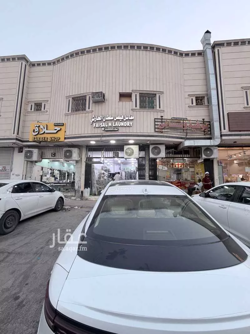 عقار 8 غرف في الدار البيضاء، الرياض 5