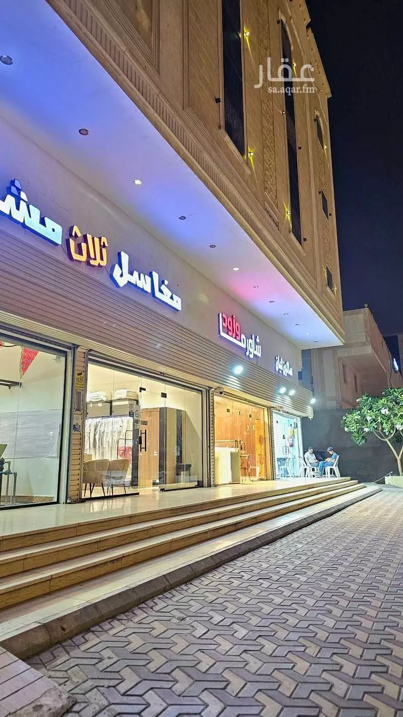 عقار  في النسيم، مكة 15