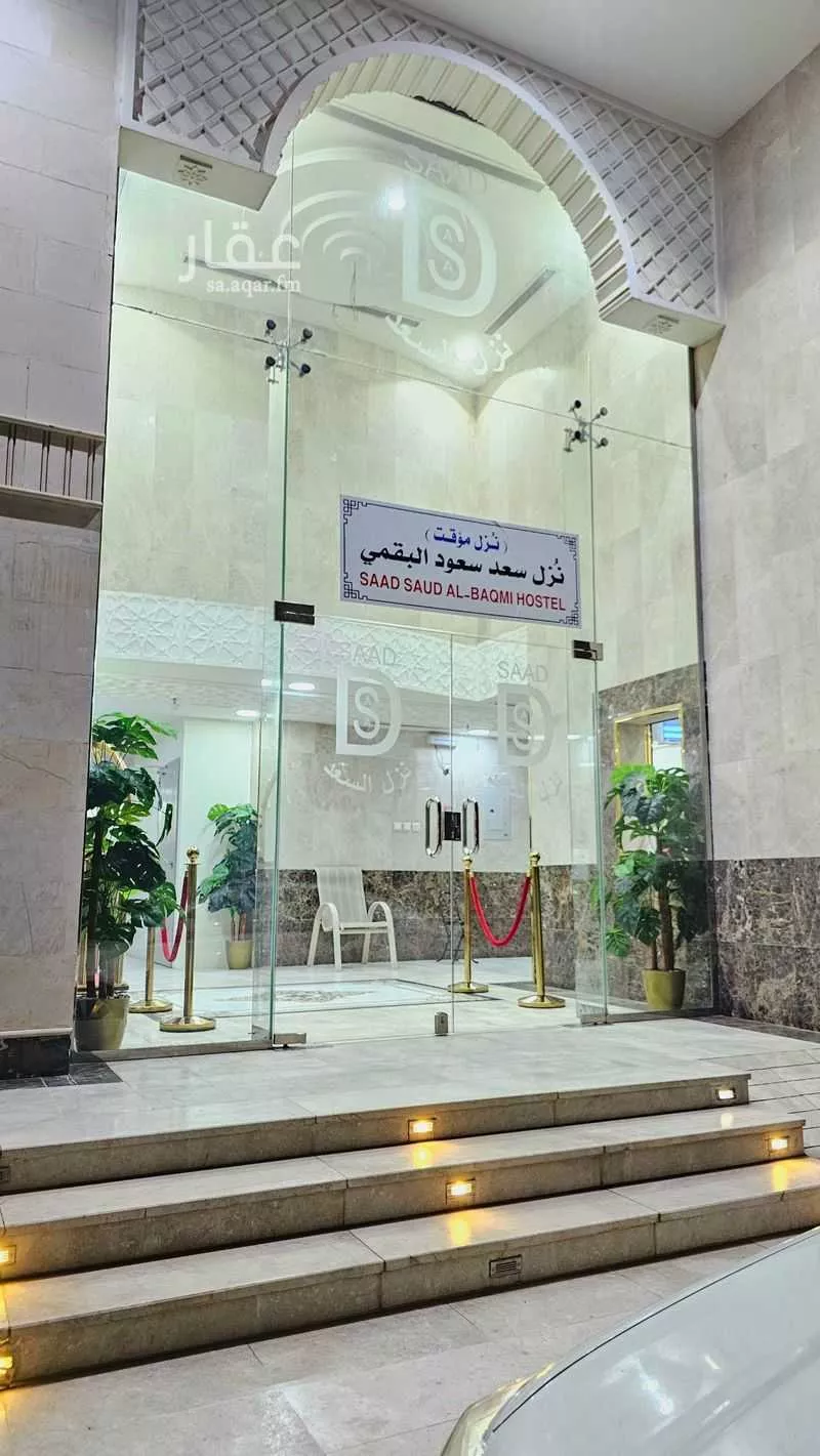 عقار  في النسيم، مكة 21