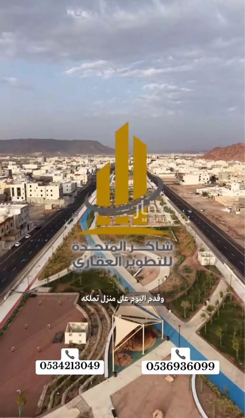 5 bedroom apartment in Warqan, Madinah 8