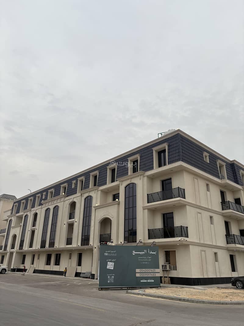 3 bedroom apartment in Al Aridh, Riyadh