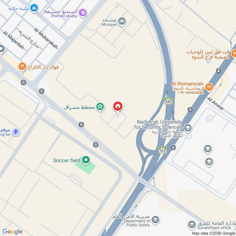3 bedroom apartment in Al Maizilah, Riyadh 14